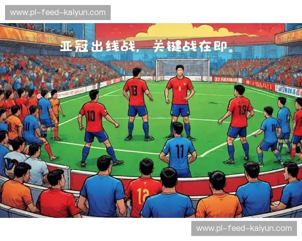 中超关键战时间：决定胜负的每一刻